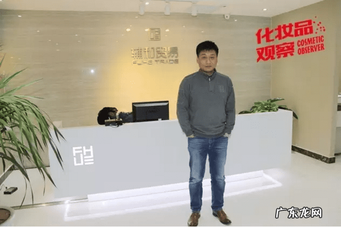 化妆品加盟如何代理 化妆品代理商网