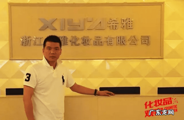 化妆品加盟如何代理 化妆品代理商网