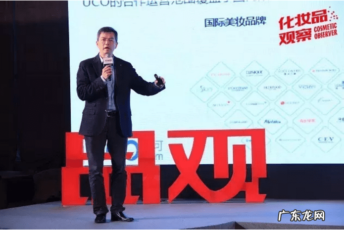 化妆品加盟如何代理 化妆品代理商网