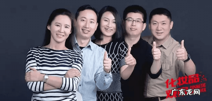 化妆品加盟如何代理 化妆品代理商网