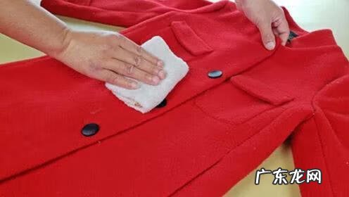 普通呢子大衣怎么清洗 呢子大衣怎么清洗?