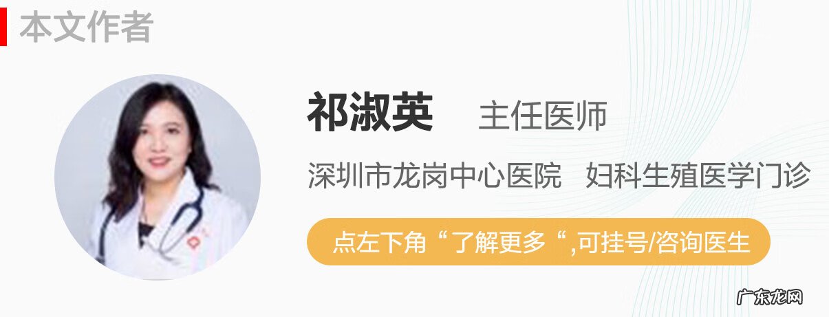 月经期偶尔同房一两次会有事吗? 月经期可以同房吗?
