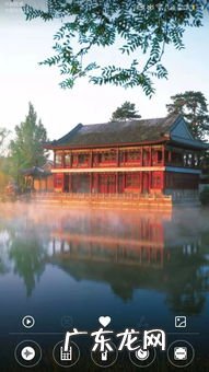 电脑桌面设置在哪里设置 电脑桌面设置图片怎么设置密码