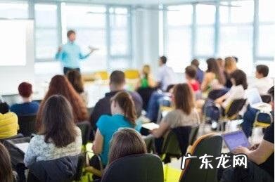 经济师培训中心 经济师考试培训机构