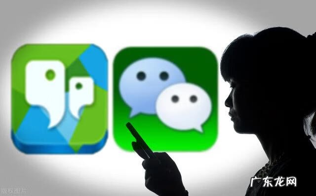 英语日常聊天对话 微信怎么用英文聊天