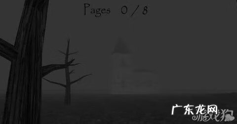 slenderman下载 slenderman手机游戏