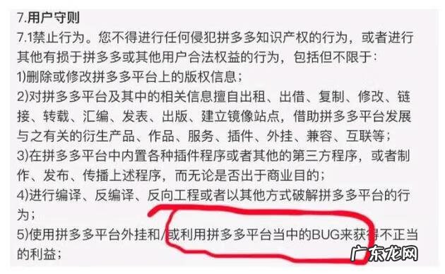 话费充值q币中心 话费充q币