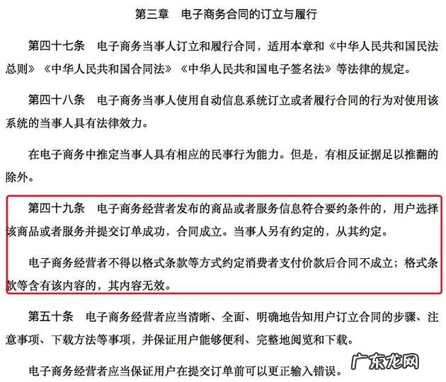 话费充值q币中心 话费充q币