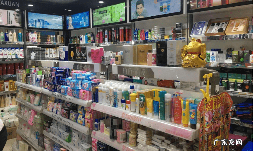 开化妆品店需要多少 开化妆品批发店怎么开
