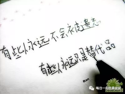 淘宝卖家个性签名怎么写 淘宝个性签名2020