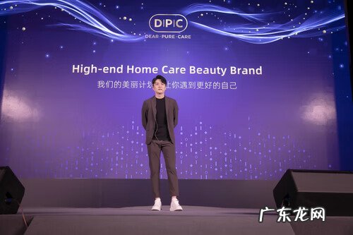 化妆品品牌排行榜 dpc是什么牌子化妆品怎么样