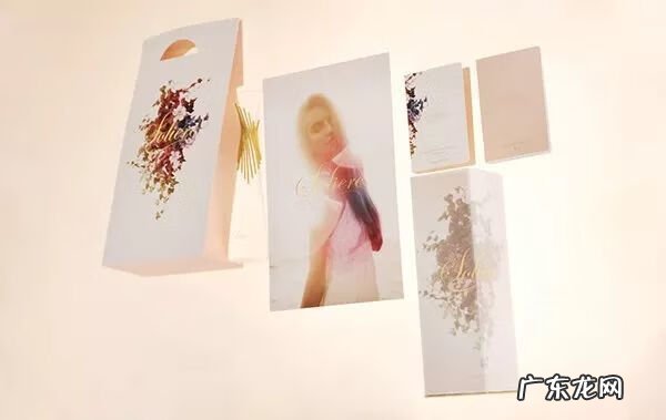 定制香水 香水盒子