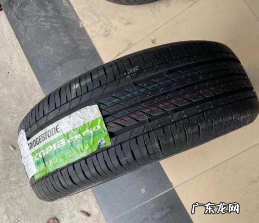 车子轮胎换什么牌子的好 换轮胎是最新的好吗