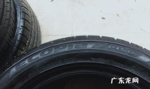 车子轮胎换什么牌子的好 换轮胎是最新的好吗