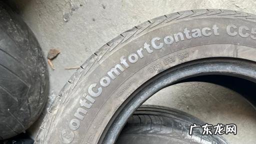 车子轮胎换什么牌子的好 换轮胎是最新的好吗