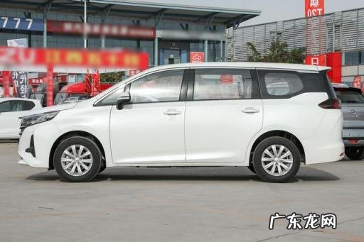 十万元左右的mpv哪款好 空间大油耗低舒适好的车