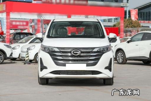 十万元左右的mpv哪款好 空间大油耗低舒适好的车