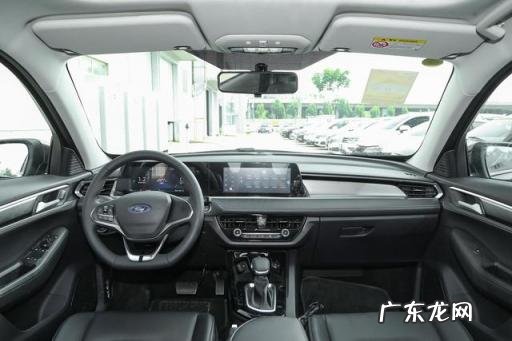 福特福睿斯车怎么样1.5自动挡 长安福特福睿斯尺寸