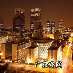 Johannes怎么读 johannesburg是哪个国家的城市