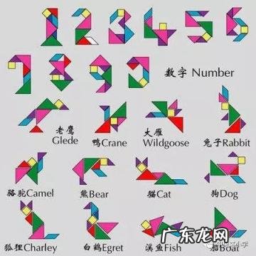 七巧板如何拼成七字 七巧板拼七字和巧字图片大全