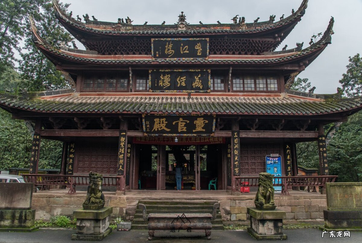 宜宾叙州区哪里好玩 宜宾风水最好的地方