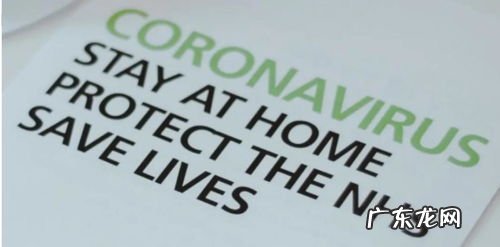 减的英文是啥 减的英文怎么说?