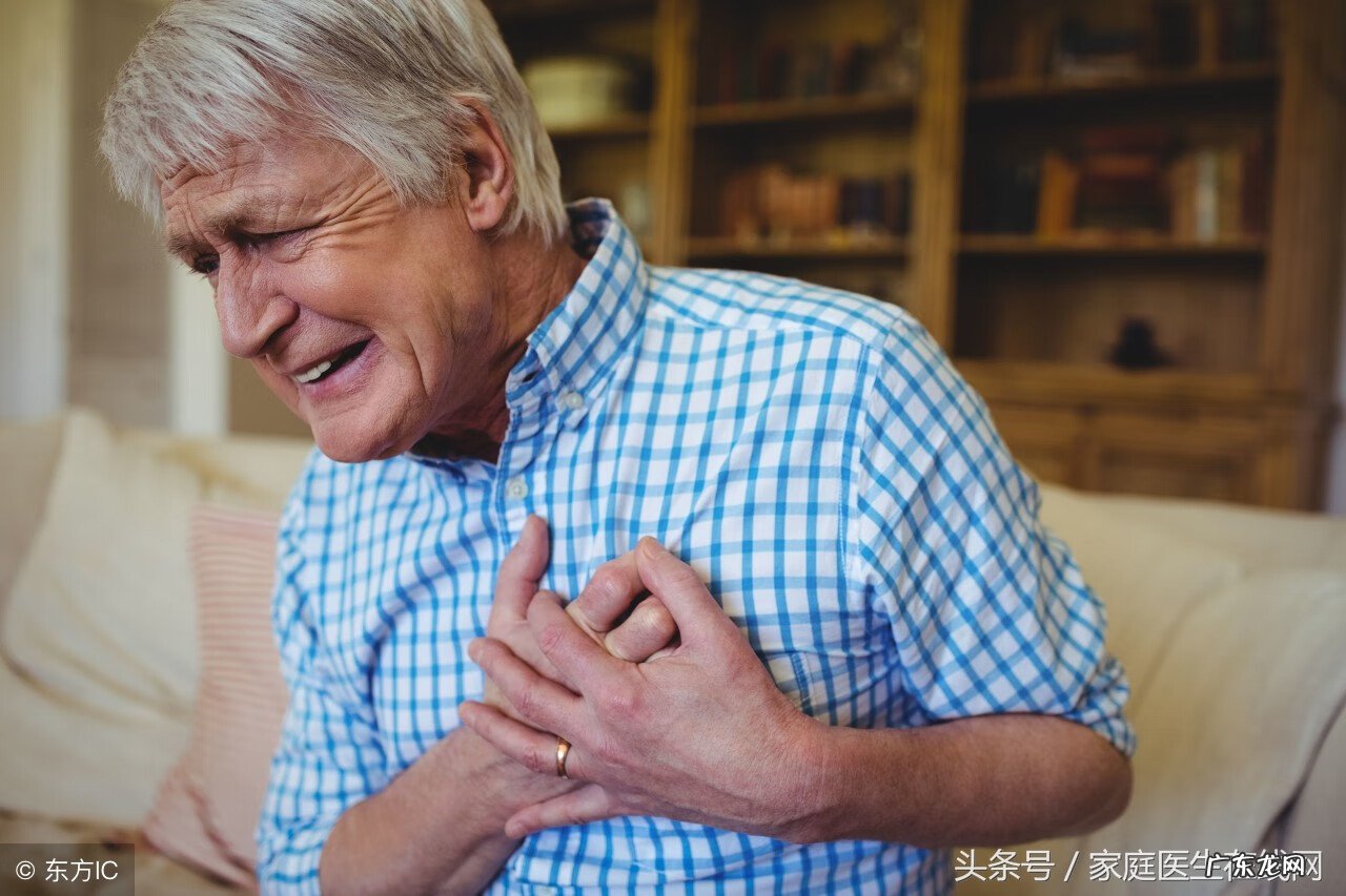 心口疼的原因 心口疼怎么办
