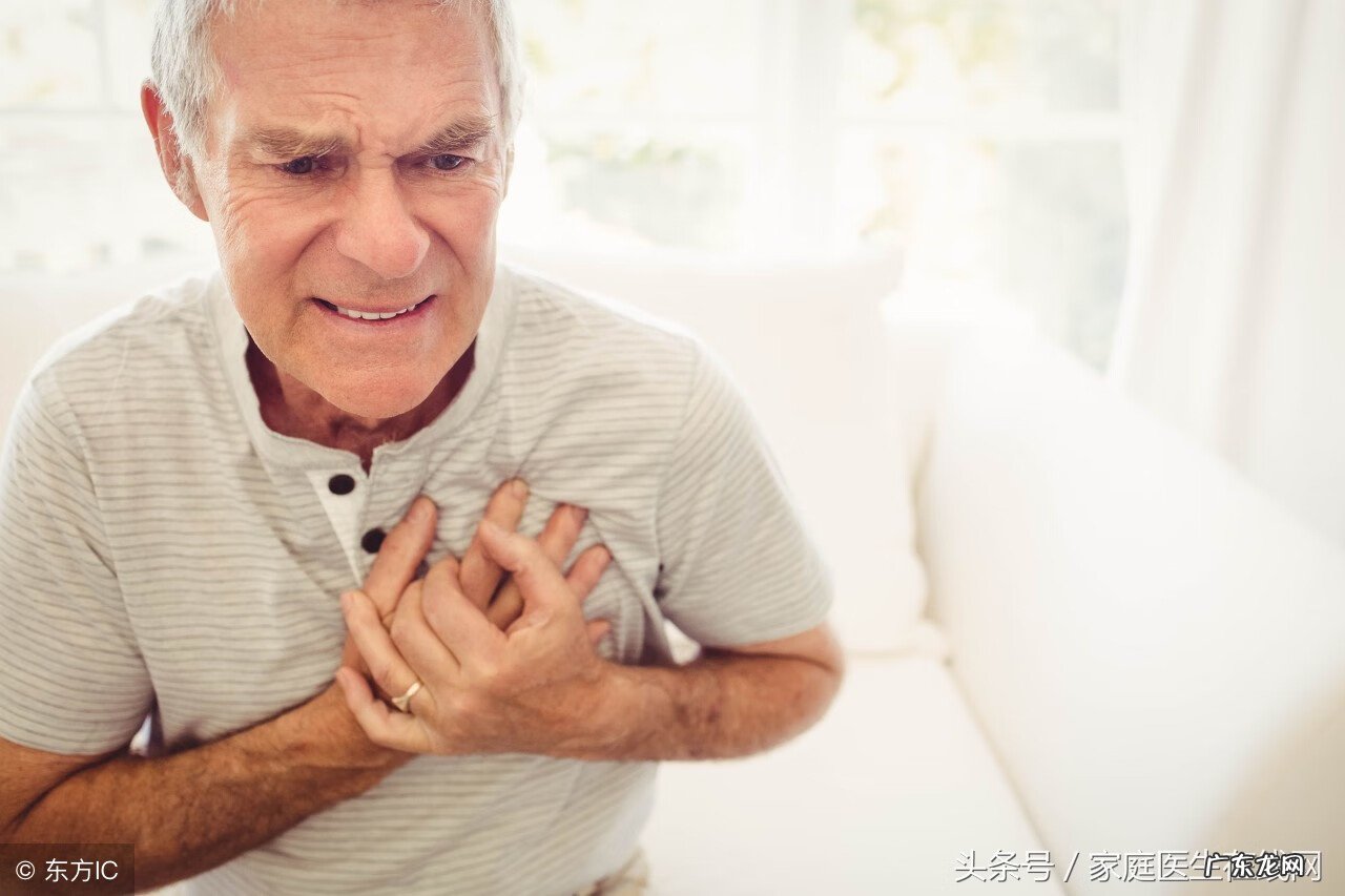 心口疼的原因 心口疼怎么办