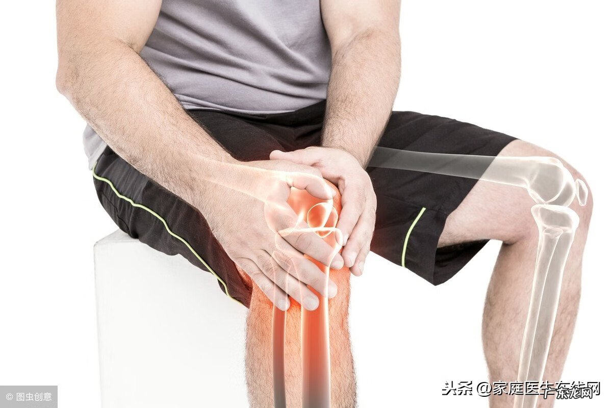 膝盖突然疼痛是怎么回事 膝盖疼痛是怎么回事?20岁