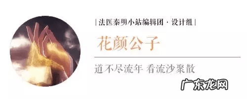 现代科学解释风水 从科学的角度来解释风水