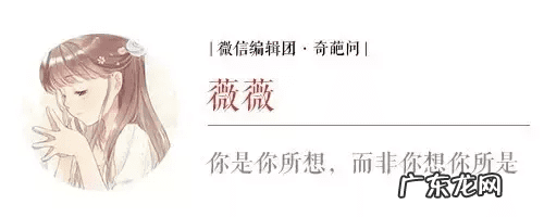 现代科学解释风水 从科学的角度来解释风水