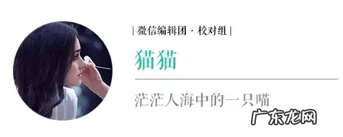 现代科学解释风水 从科学的角度来解释风水