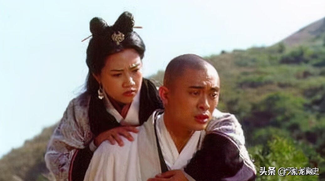 逍遥派武功境界划分 逍遥派风水图解