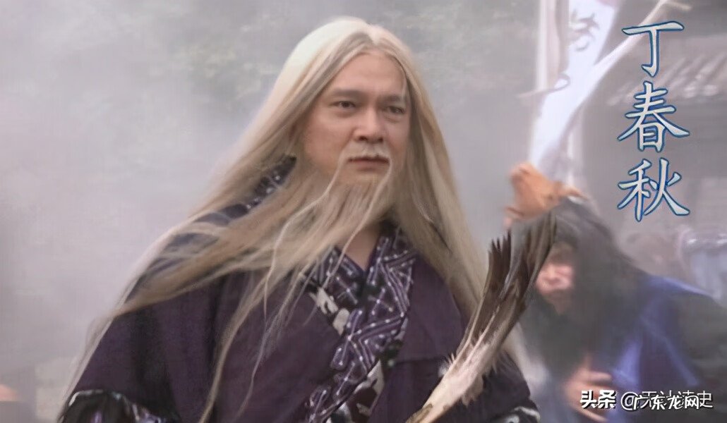 逍遥派武功境界划分 逍遥派风水图解