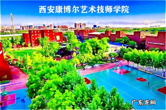 西安设计公司 西安平面设计专科学校