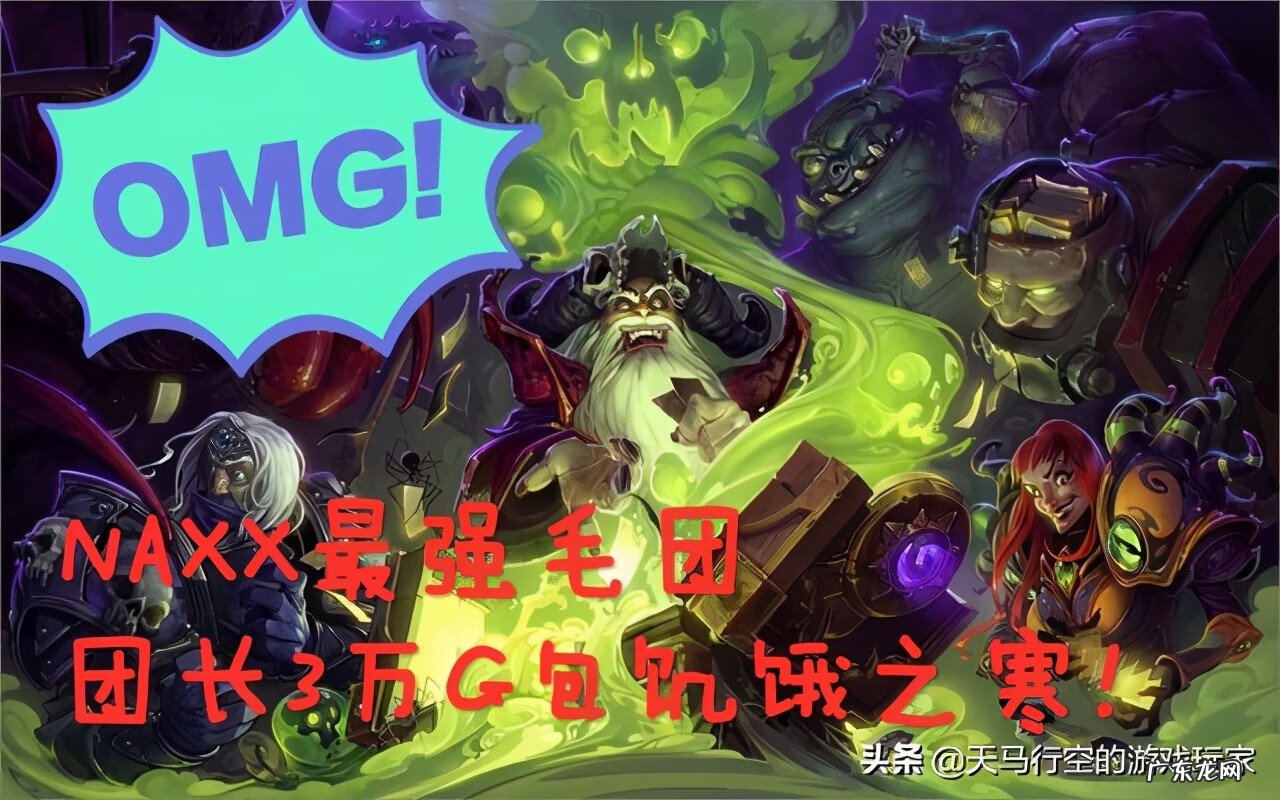 人类拿饥饿之寒是不是没用 饥饿之寒好吗