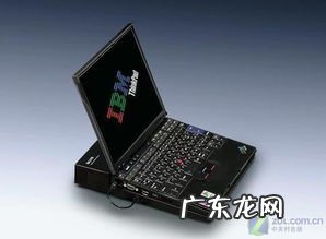 惠普电脑充满电需要多久 华为电脑充满电能用多久