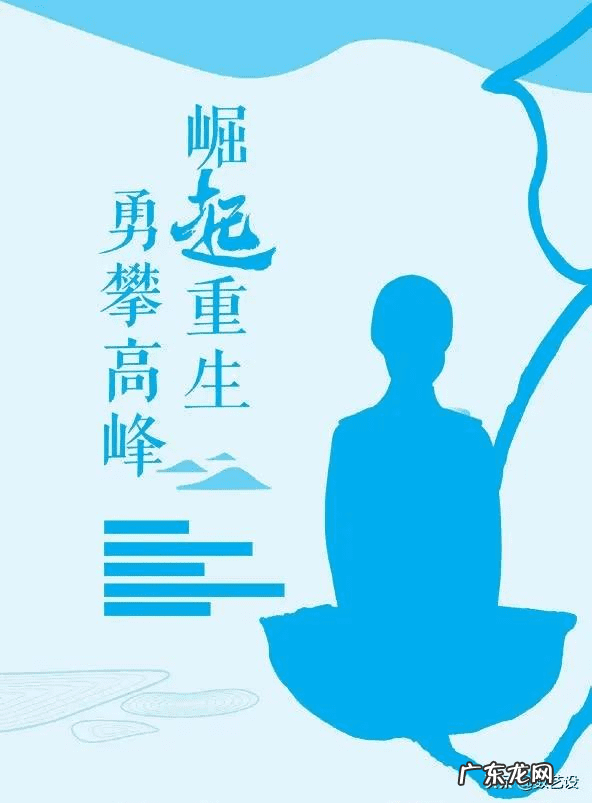 宣传海报的尺寸多大 海报大小一般是多少