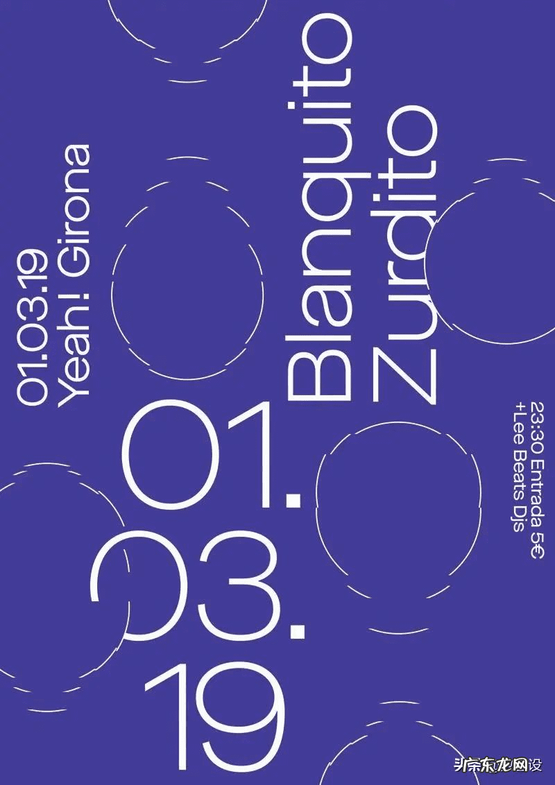 宣传海报的尺寸多大 海报大小一般是多少