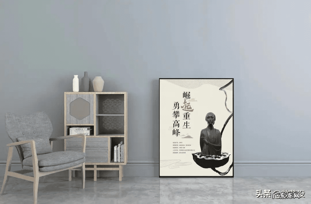 宣传海报的尺寸多大 海报大小一般是多少