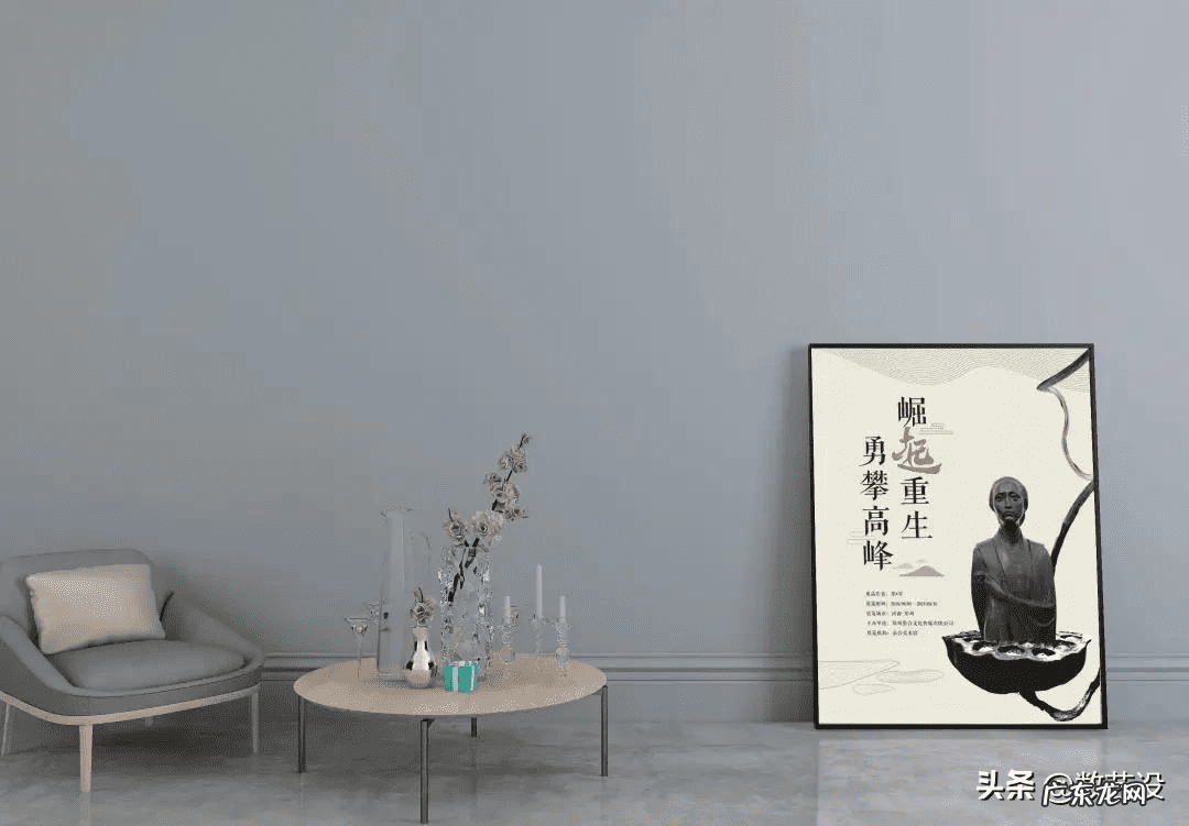 宣传海报的尺寸多大 海报大小一般是多少