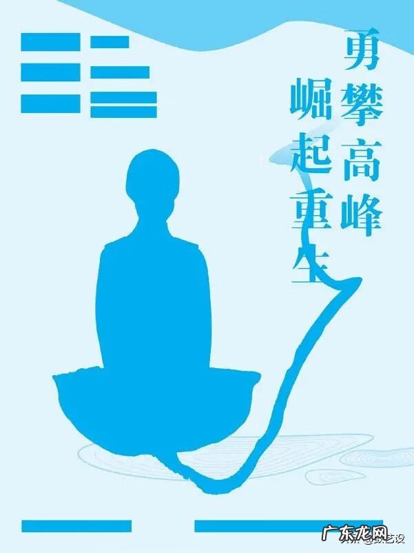 宣传海报的尺寸多大 海报大小一般是多少