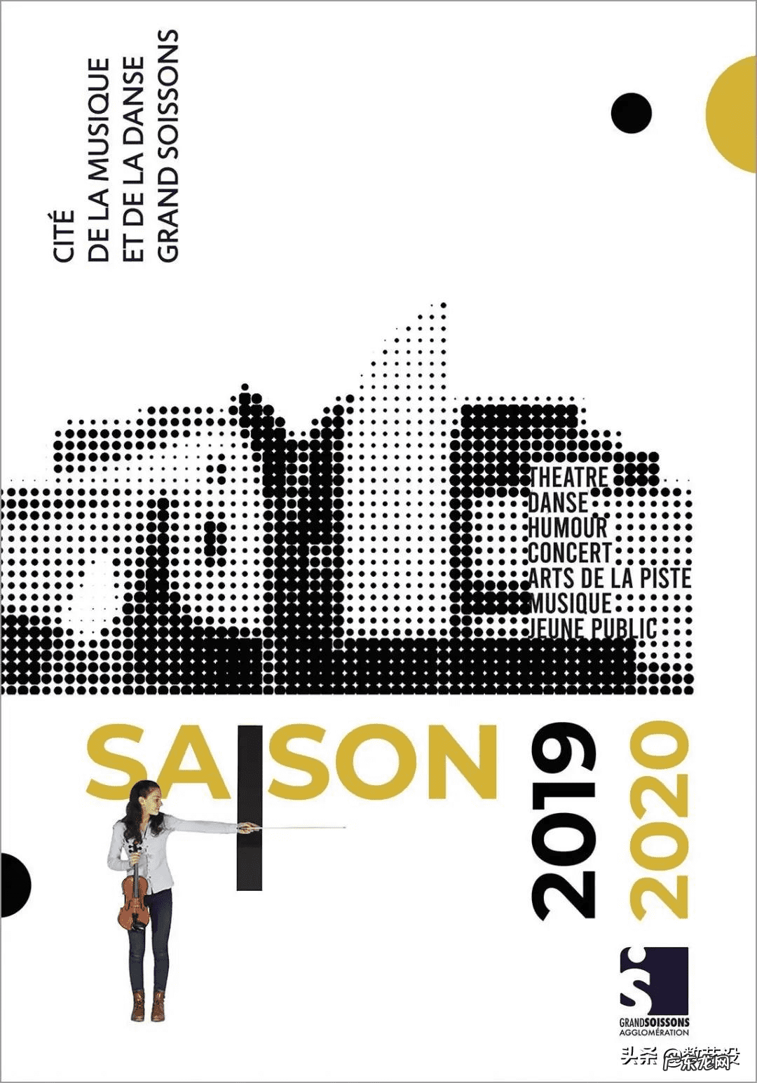 宣传海报的尺寸多大 海报大小一般是多少