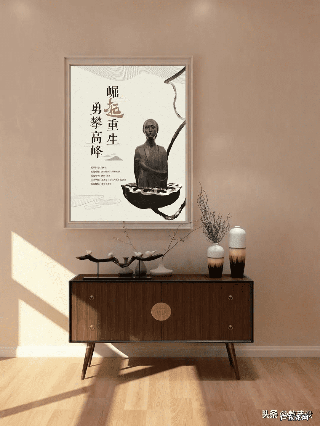 宣传海报的尺寸多大 海报大小一般是多少