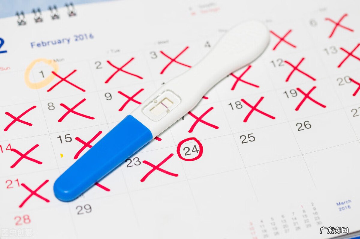 女性安全期是什么时候 女性的安全期怎么计算