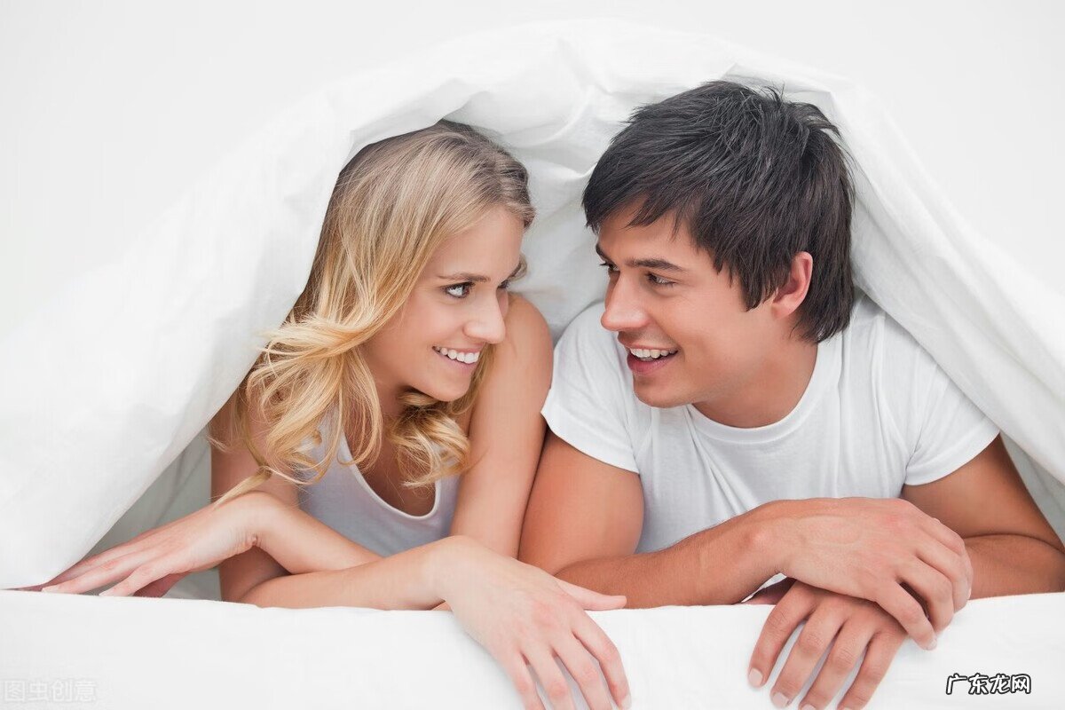 女性安全期是什么时候 女性的安全期怎么计算