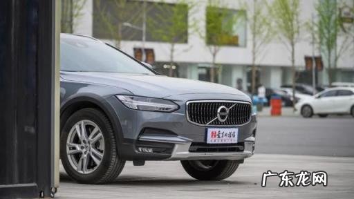 沃尔沃旅行车v90新款价格 国内怎么买沃尔沃v90