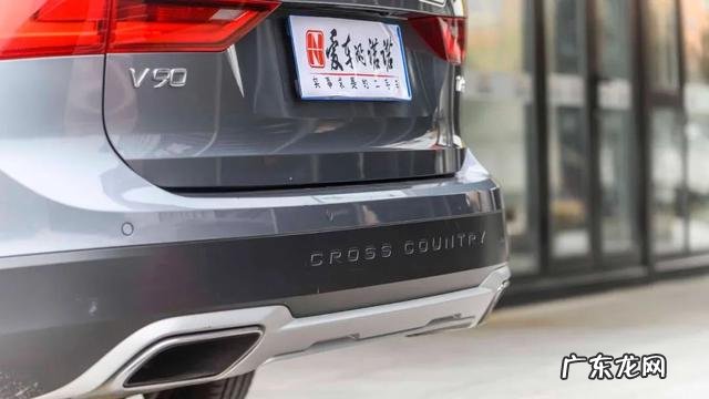 沃尔沃旅行车v90新款价格 国内怎么买沃尔沃v90