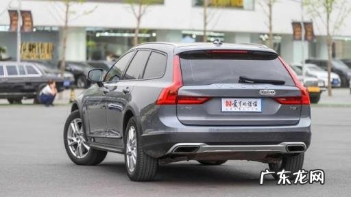 沃尔沃旅行车v90新款价格 国内怎么买沃尔沃v90
