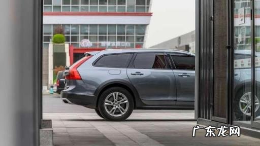 沃尔沃旅行车v90新款价格 国内怎么买沃尔沃v90